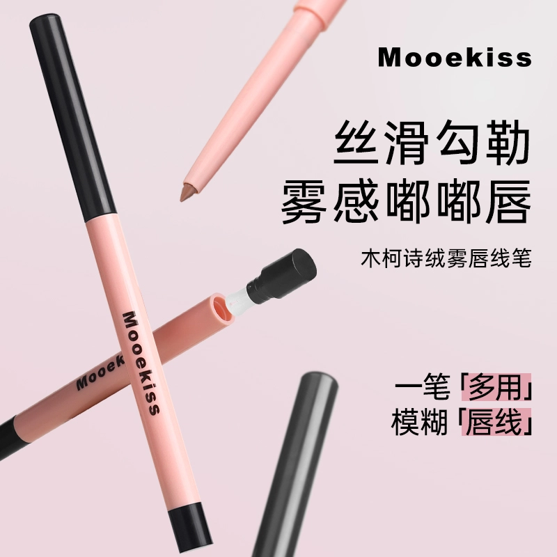 Mooekiss 250mg 3g