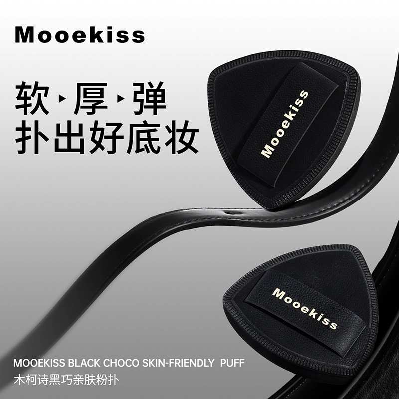 Mooekiss 5