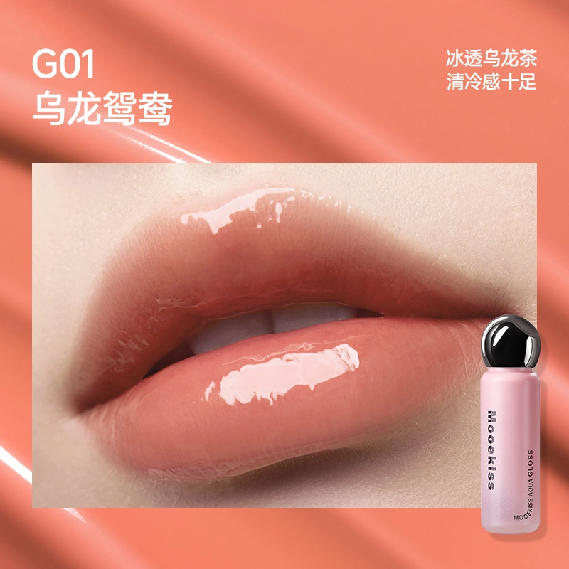 Mooekiss 2.1g