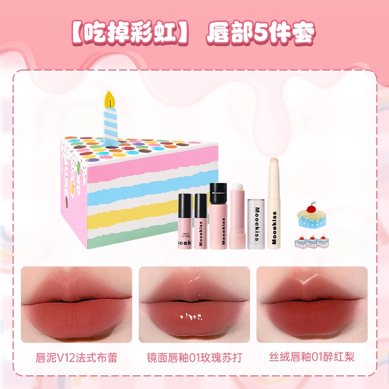 Mooekiss 54