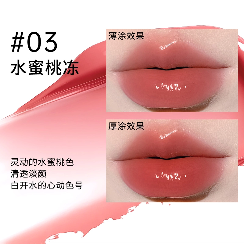 Mooekiss 4