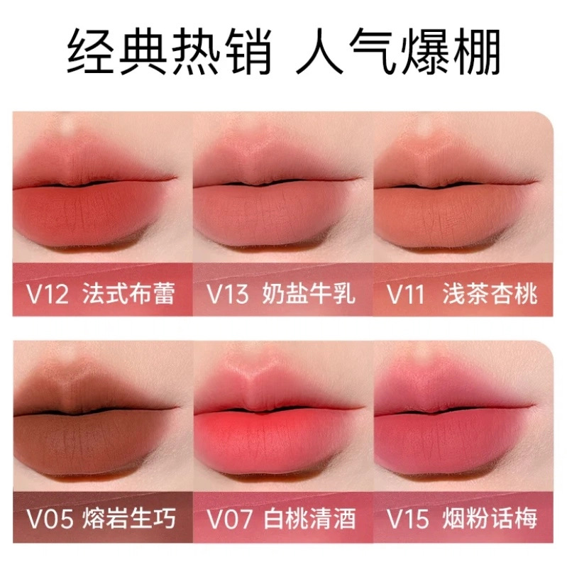 Mooekiss 2g