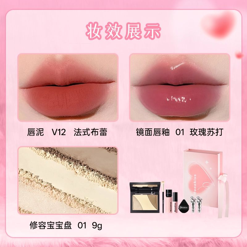 Mooekiss 6