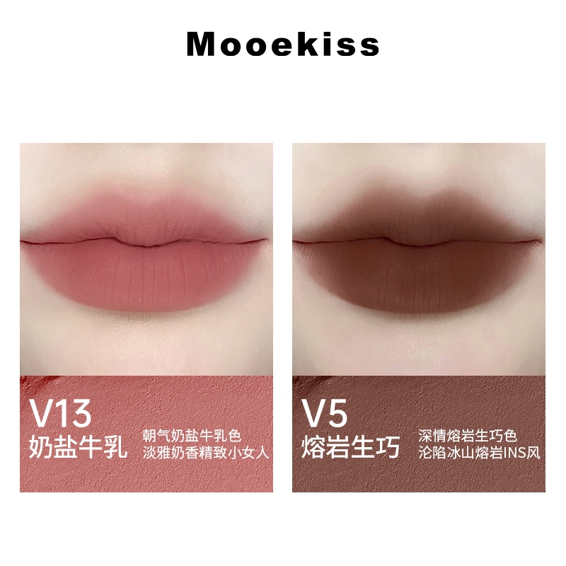 Mooekiss