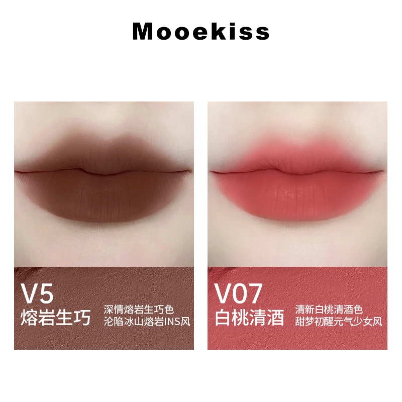 Mooekiss
