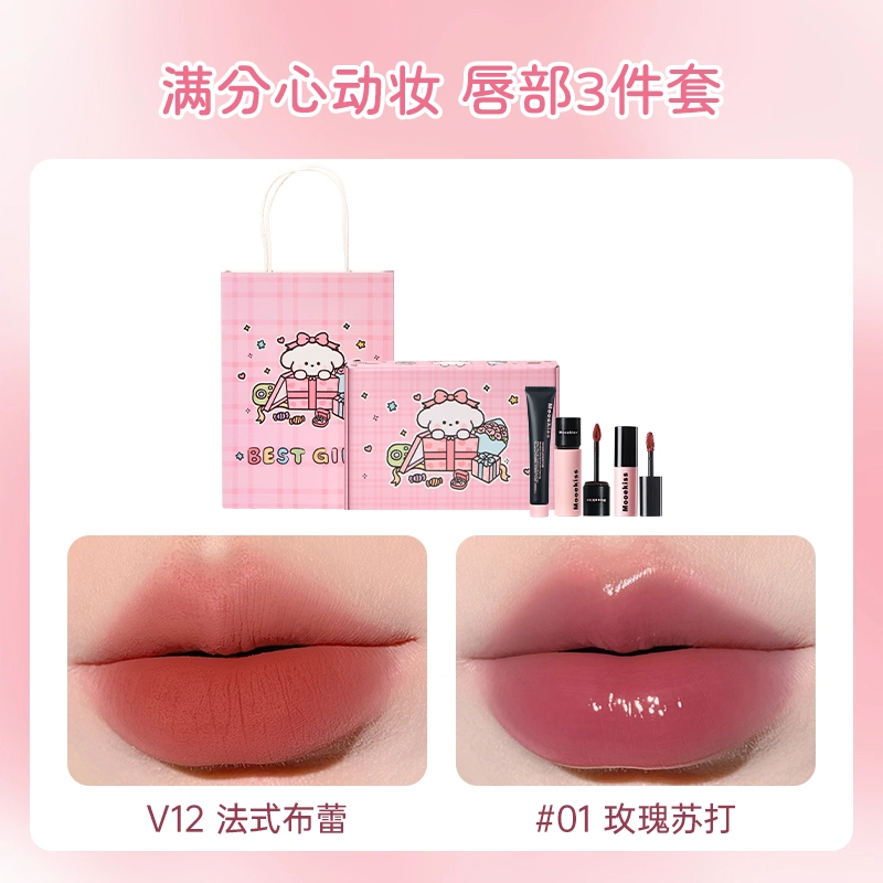 Mooekiss 5