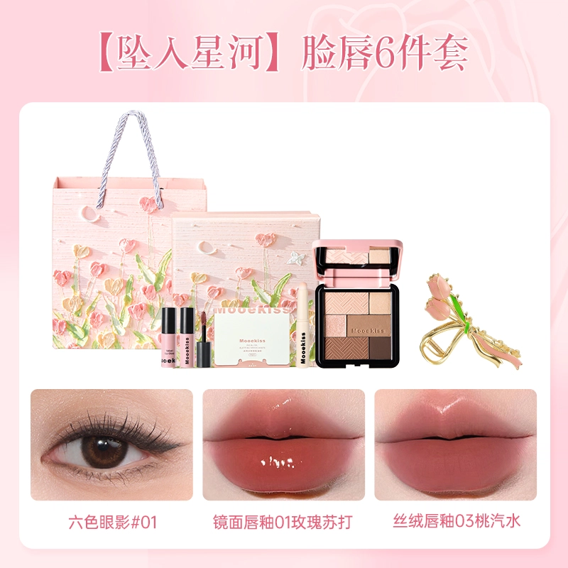 Mooekiss 6