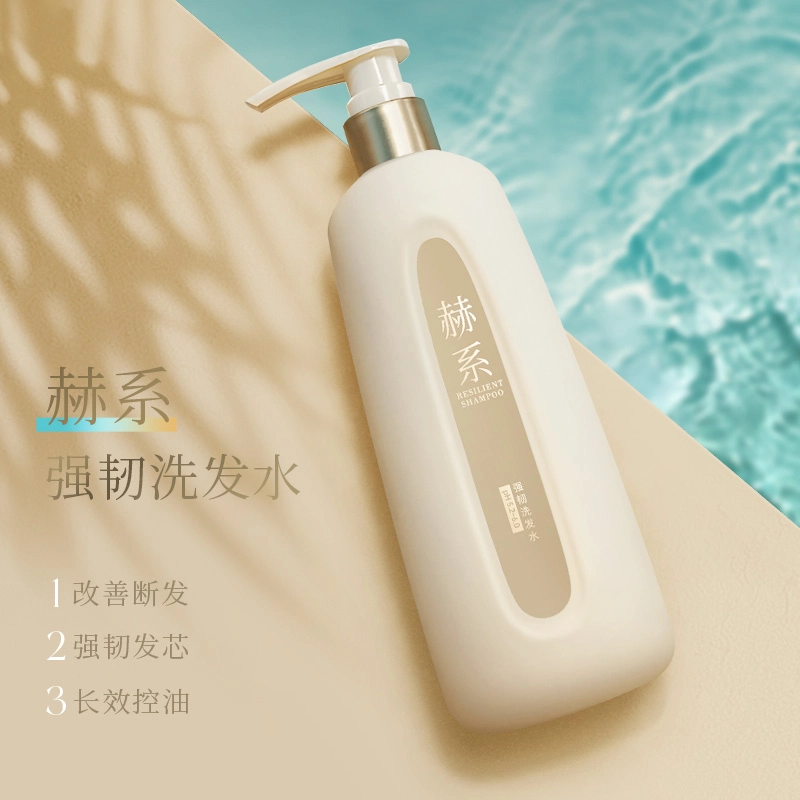 Hexi 2 450ml*2