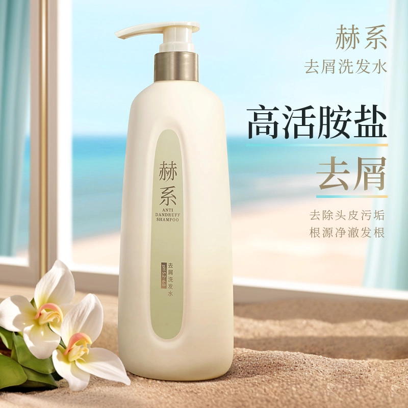 Hexi 2 450ml*2