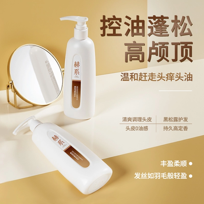 Hexi 700ml