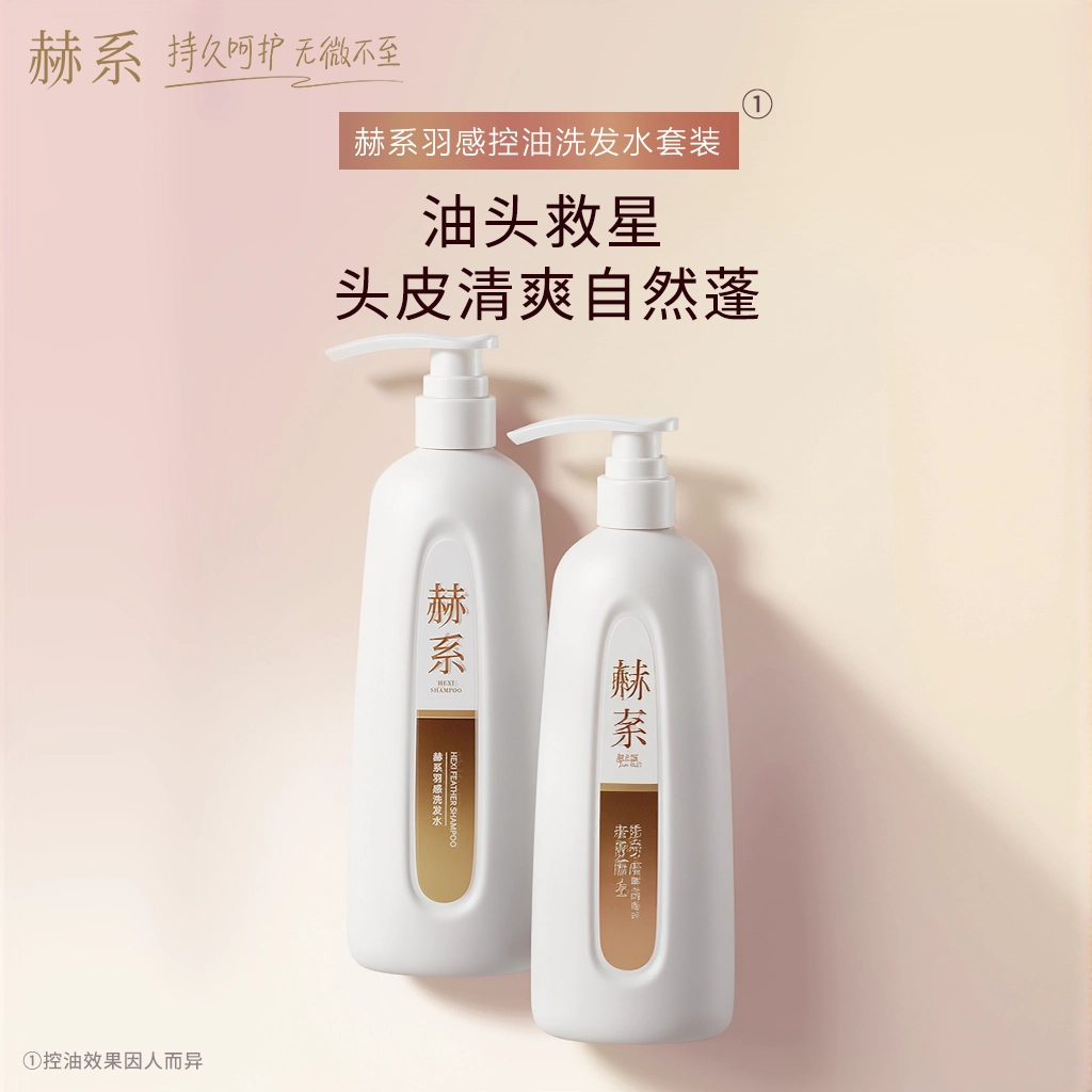Hexi 700ml