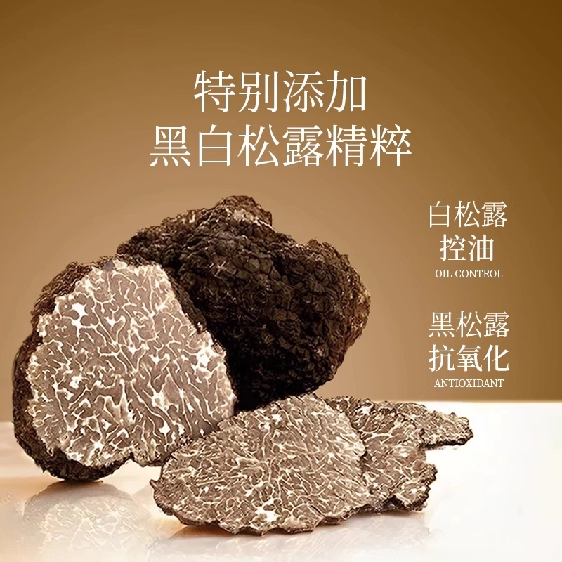 Hexi 700ml