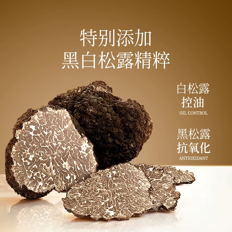 Hexi 1350ml