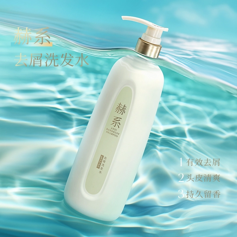 Hexi 900ml