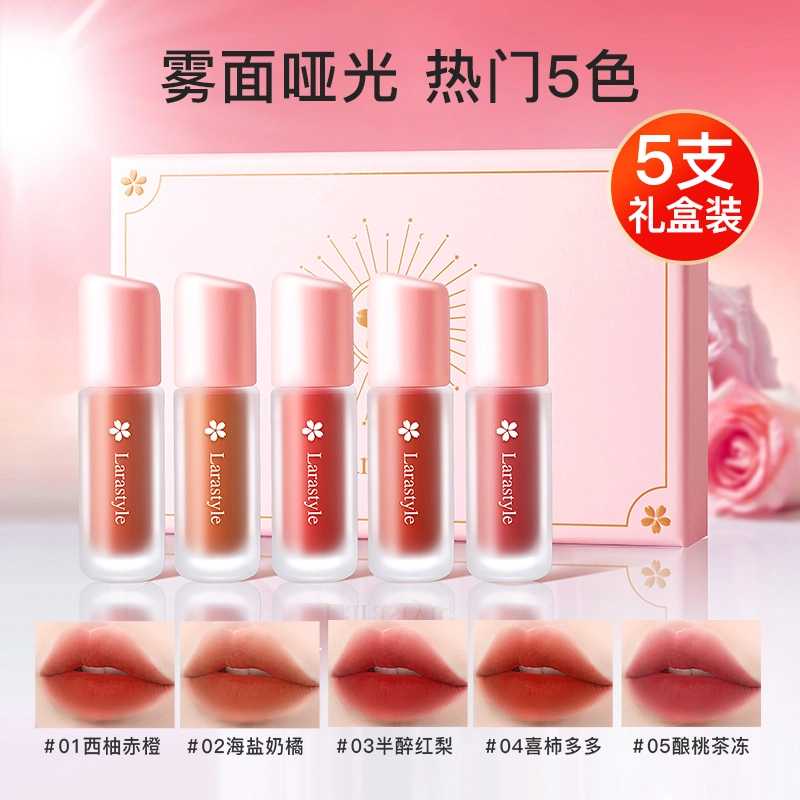 拉雅时代 焦糖眼影盘彩妆套装 易上色柔雾清透自然 粉底液蜜粉口红唇釉组合全脸妆容提升气色