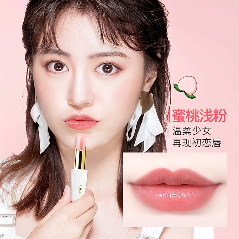拉雅时代 慕斯套装礼盒口红 哑光 易上色显白