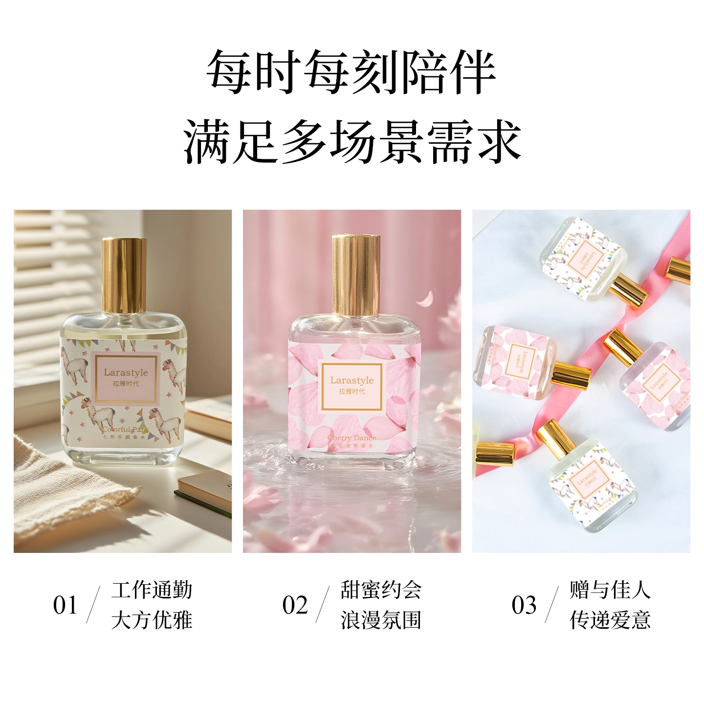 30ml