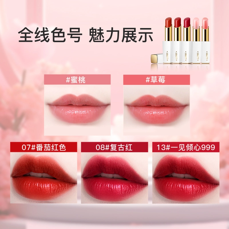 拉雅时代 慕斯套装礼盒口红 哑光 易上色显白