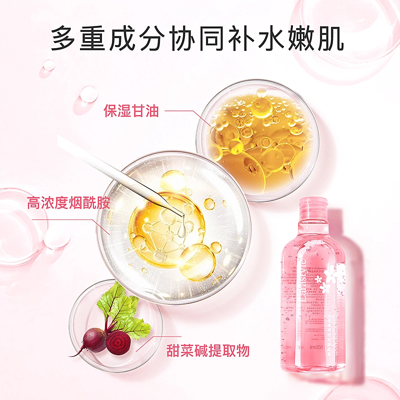 500ml