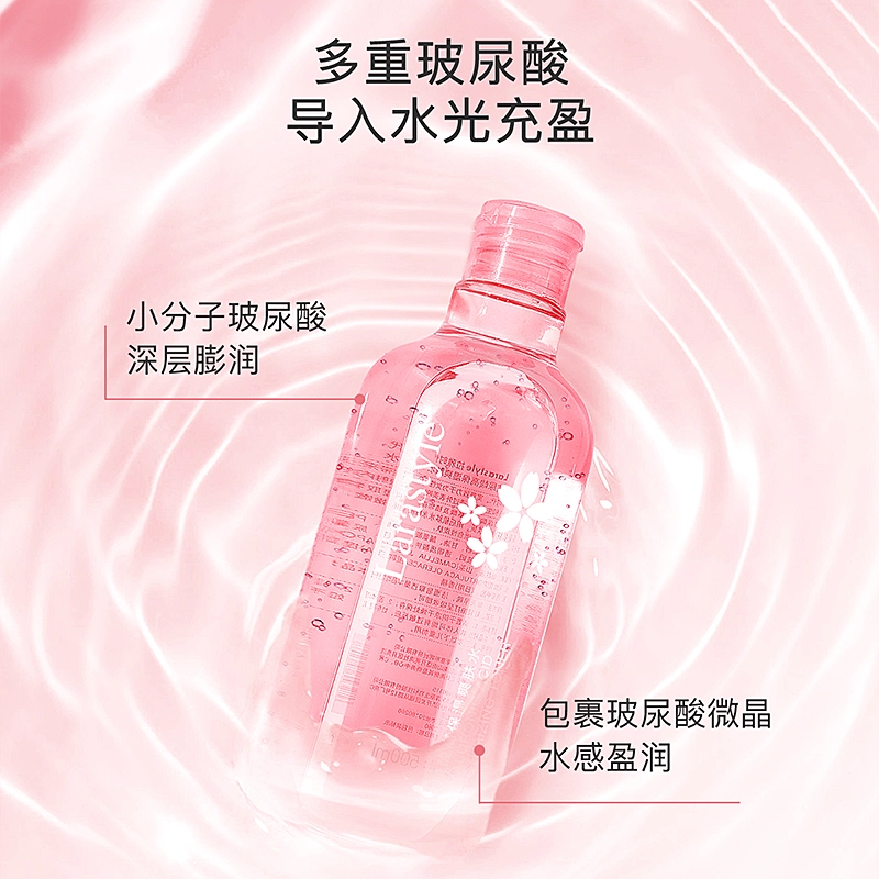 500ml