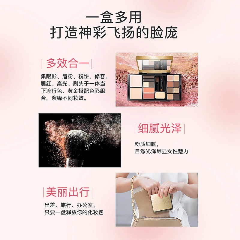 拉雅时代 彩妆套装礼盒 易上色哑光 眼影盘气垫粉底口红全套妆容女朋友心动组套