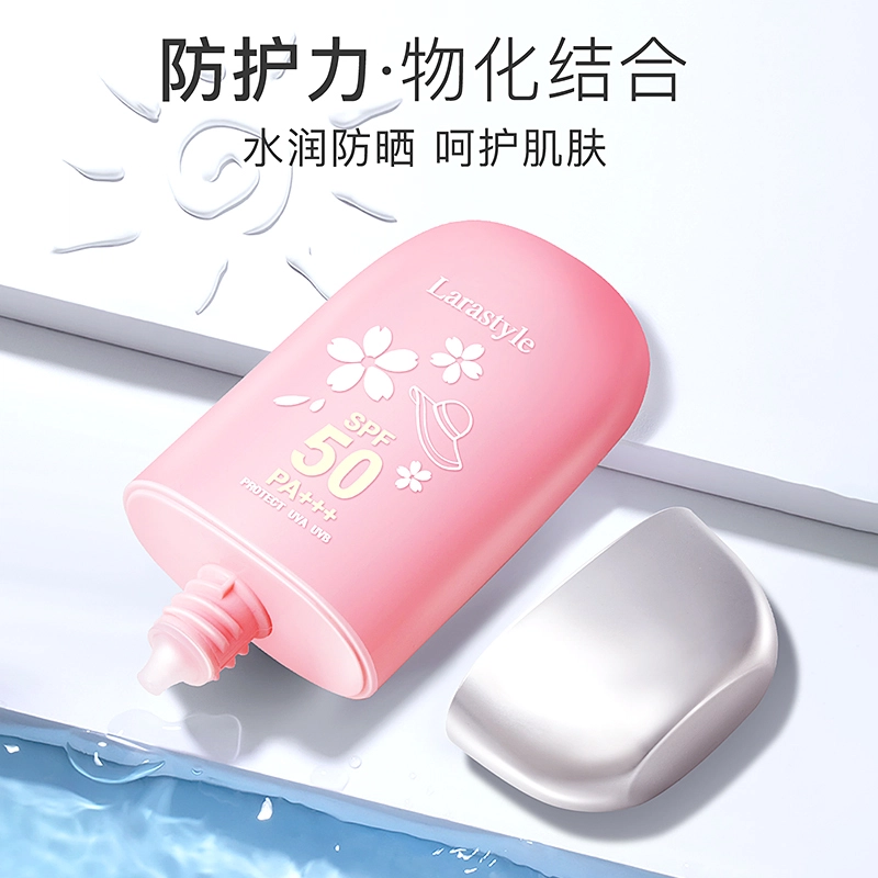 拉雅时代 奶油肌彩妆套装 自然磨皮雾面清透服帖