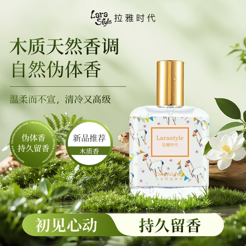 30ml