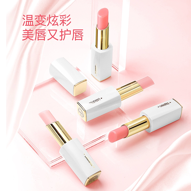 拉雅时代 高保湿变色口红润唇膏 滋润防干裂 千人千色素颜显白提升气色儿童可用橄榄精华护唇