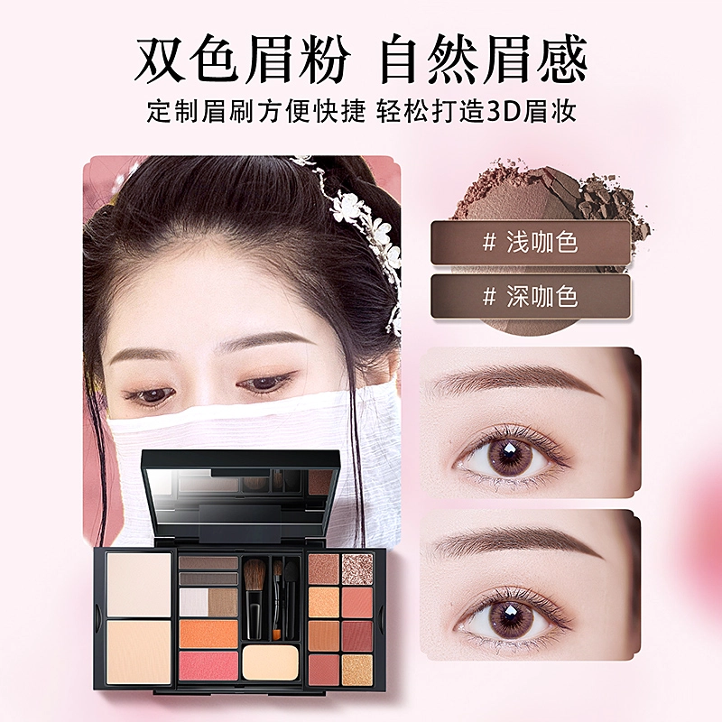 拉雅时代 中国风彩妆盘 眼影盘 哑光易上色自然 大地奶茶棕红棕色 腮红修容一体综合盘新手日常妆