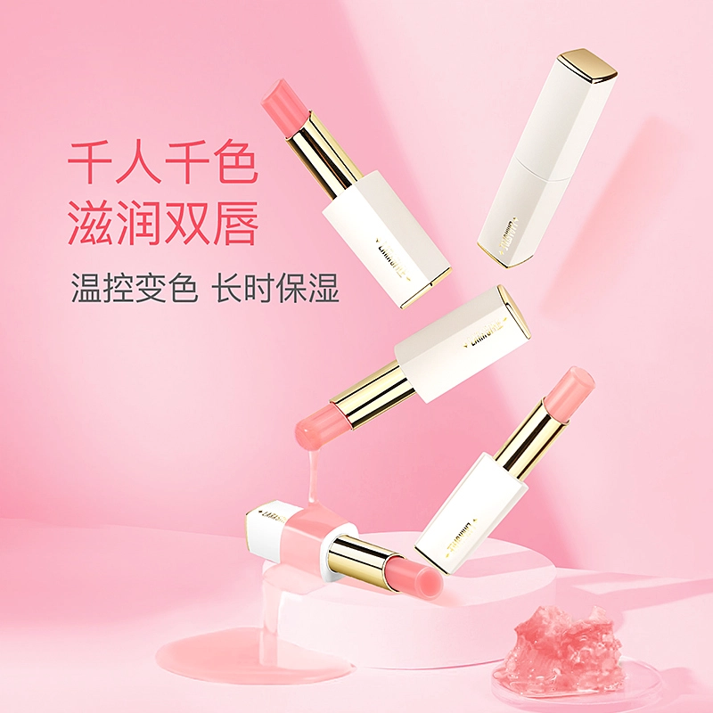 拉雅时代 高保湿变色口红润唇膏 滋润防干裂 千人千色素颜显白提升气色儿童可用橄榄精华护唇