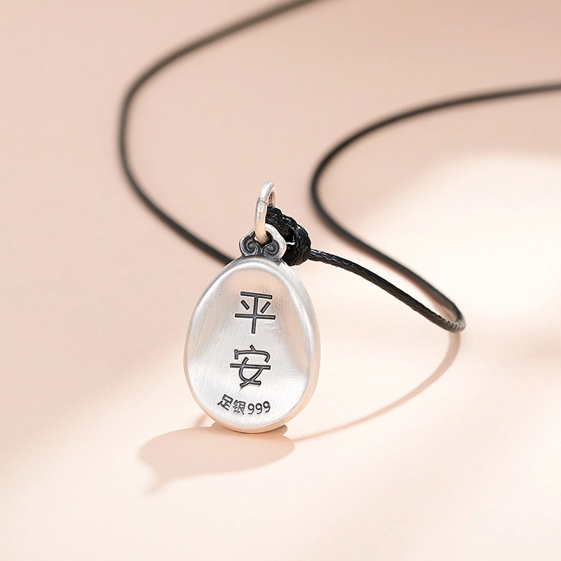 HMZ 999