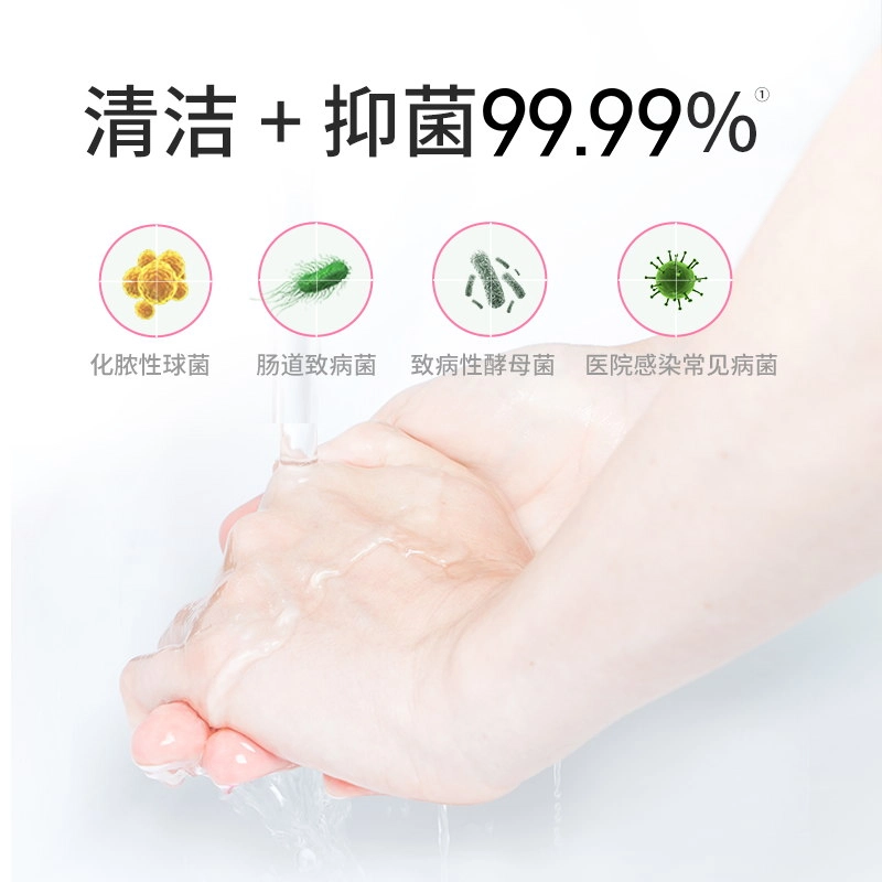 DETTOL 250mlx2