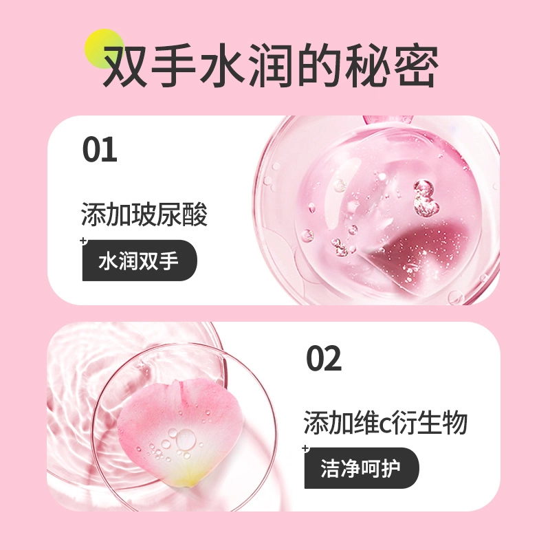 DETTOL 250mlx2