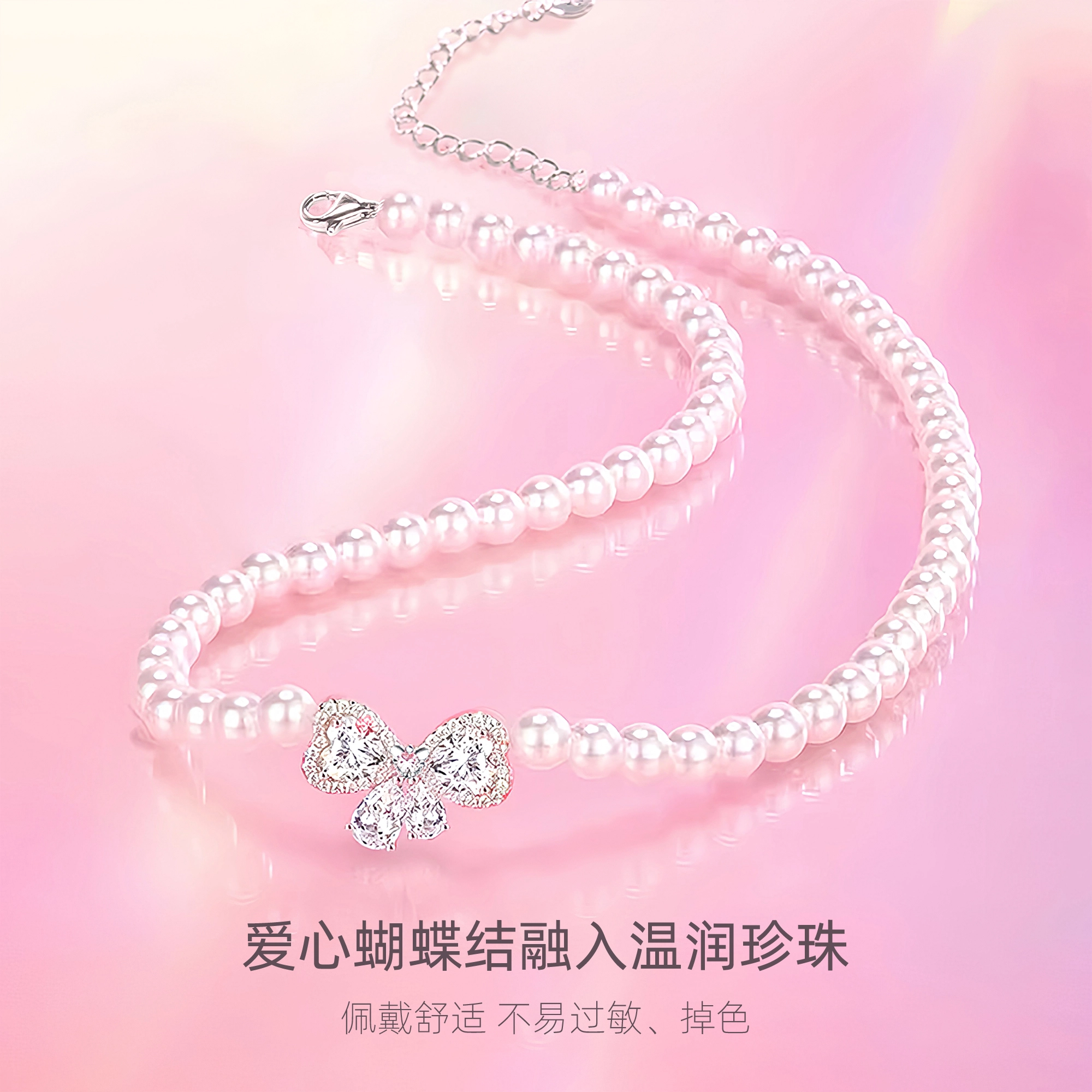 Disney 925