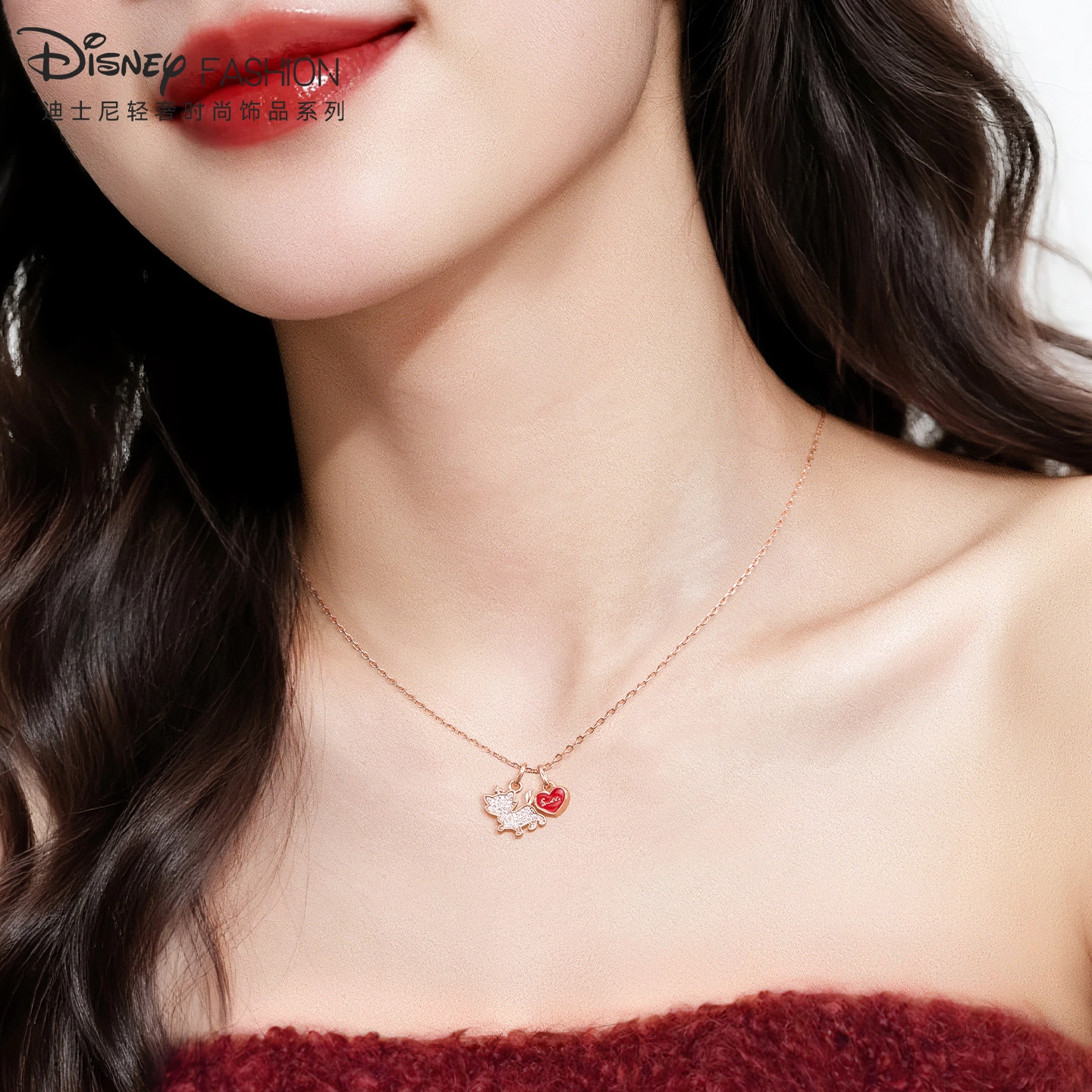 Disney 925