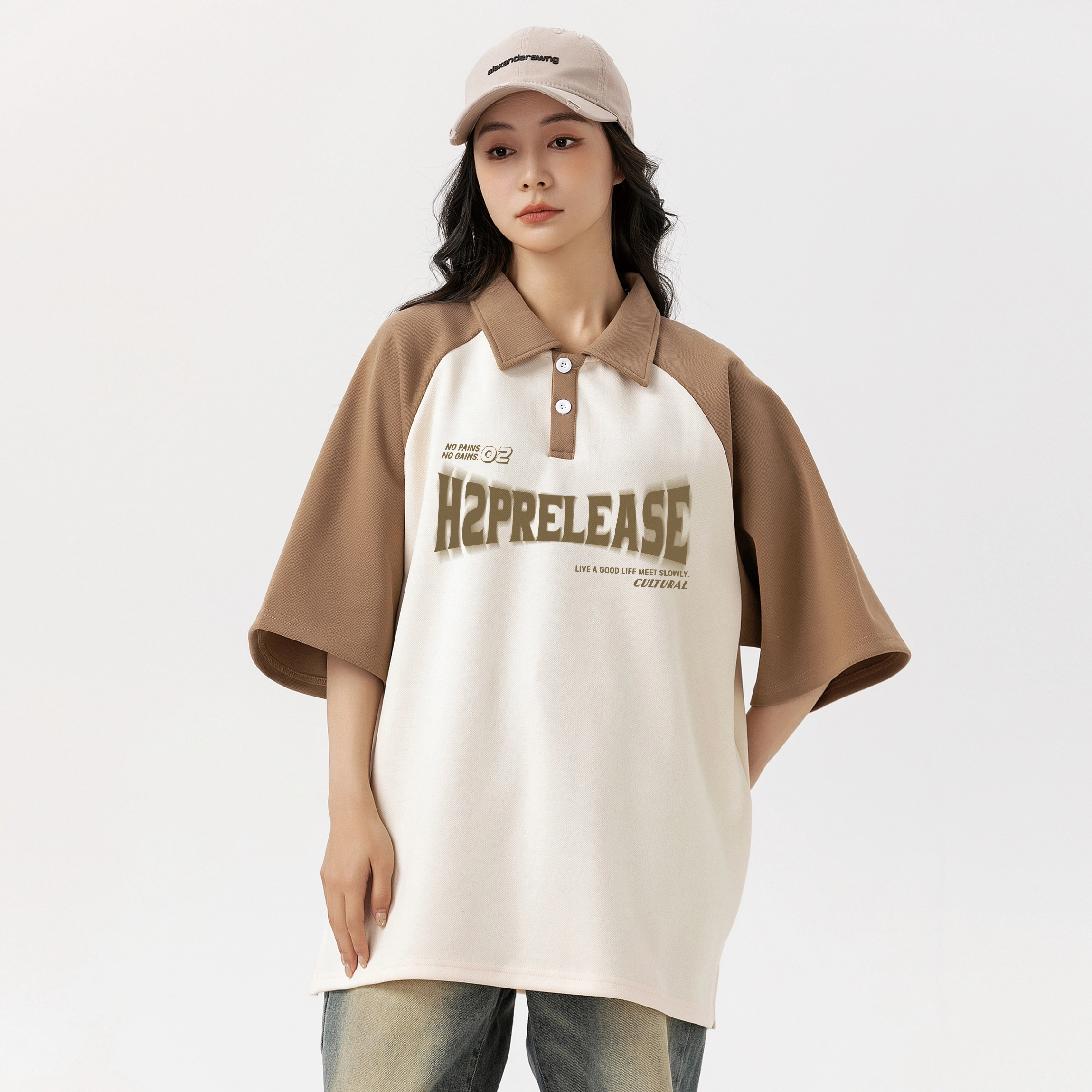 H2P LogoPolo