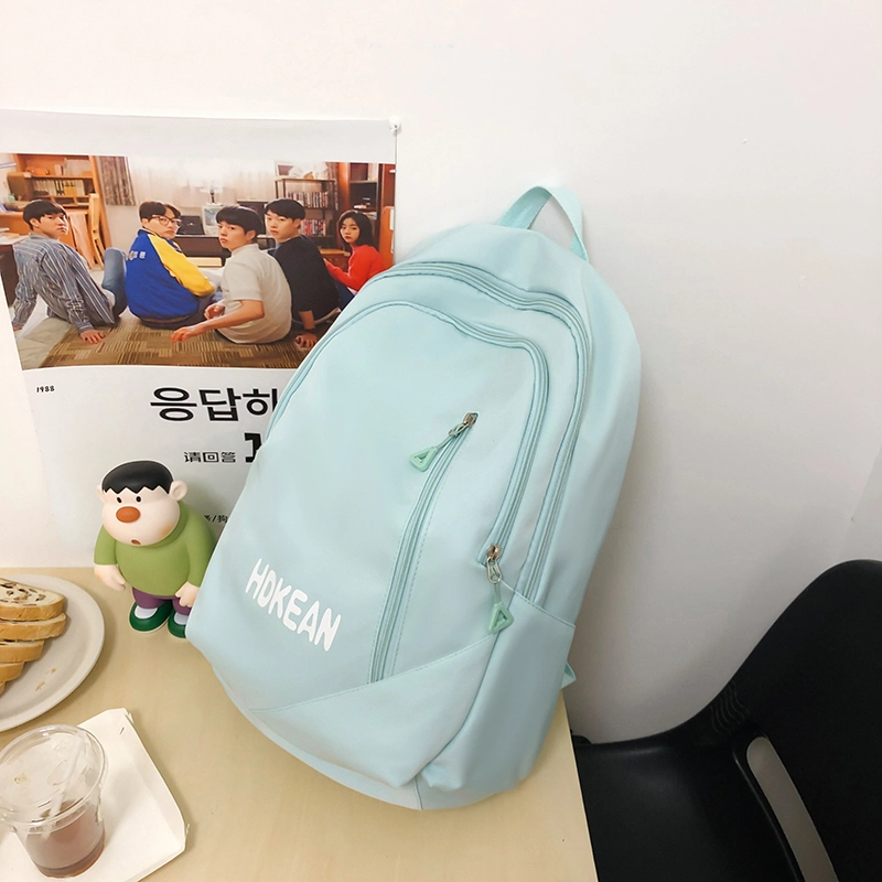 BRABOSTON ins