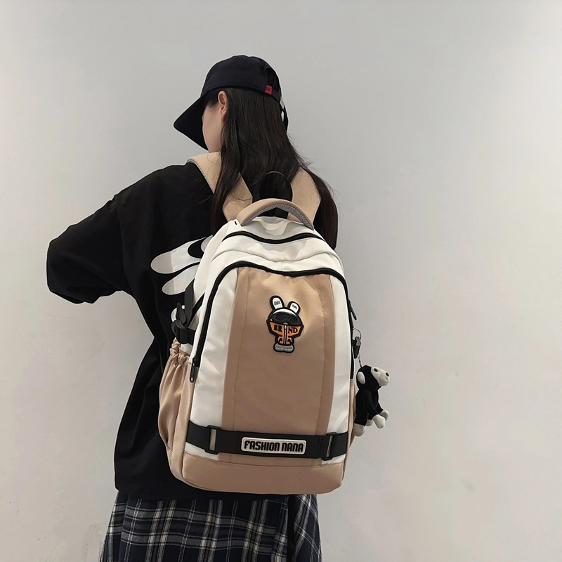 BRABOSTON ins
