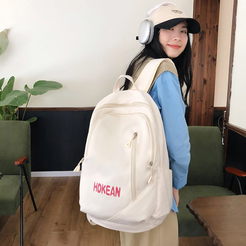 BRABOSTON ins