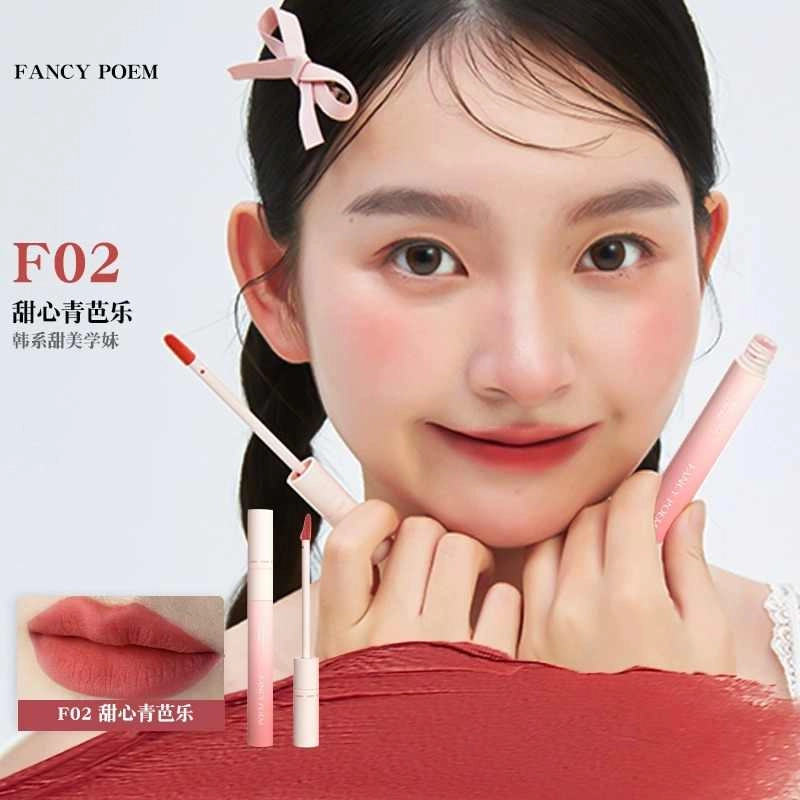FANCY POEM 2.5g