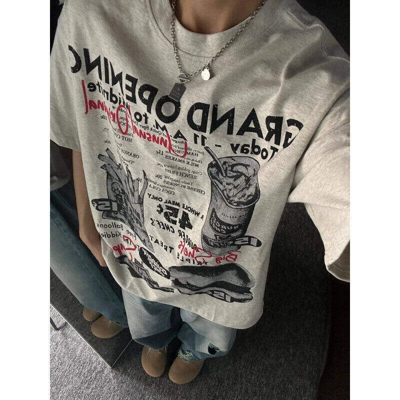 VPDP T