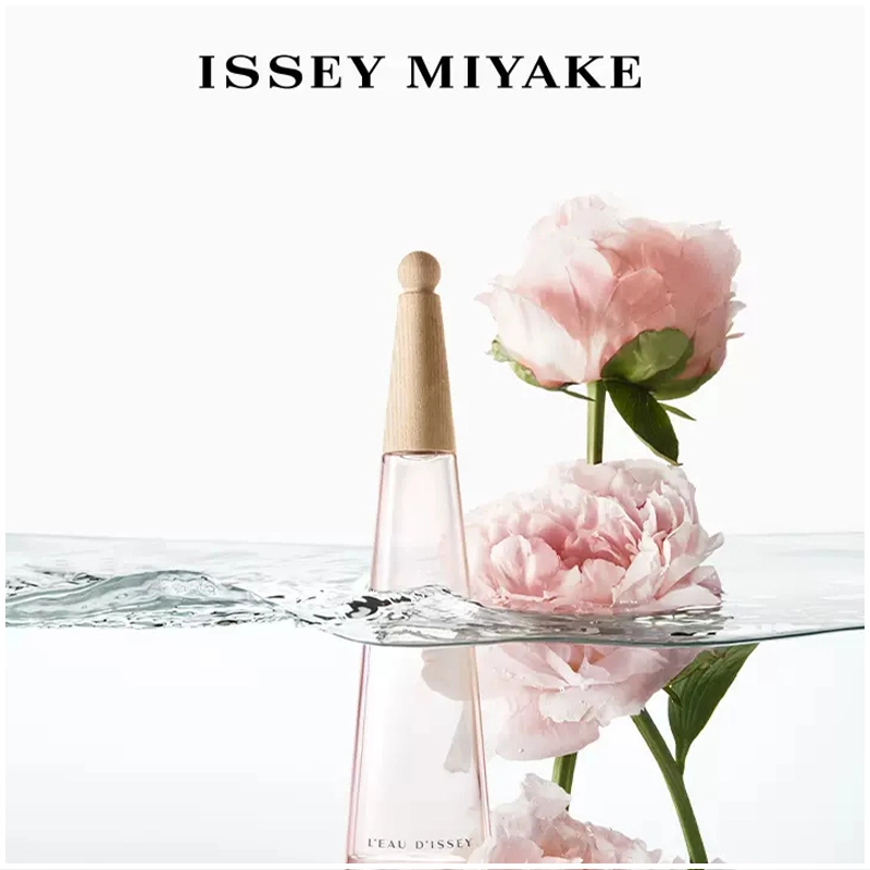ISSEY MIYAKE EDT