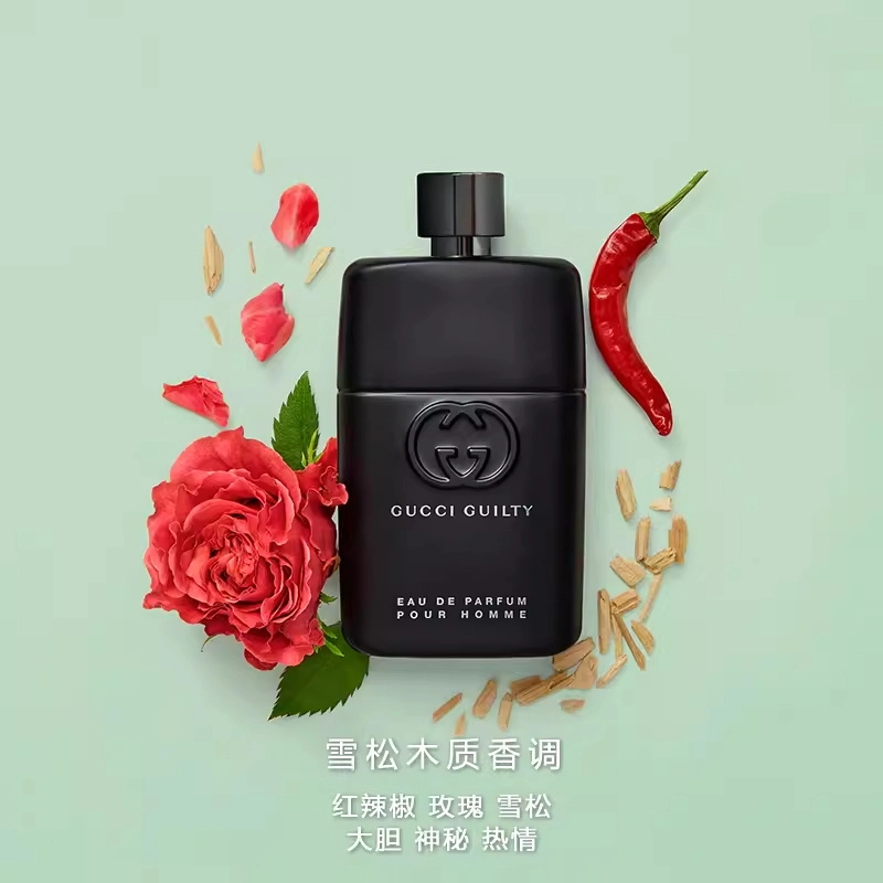 GUCCI EDP 5ml