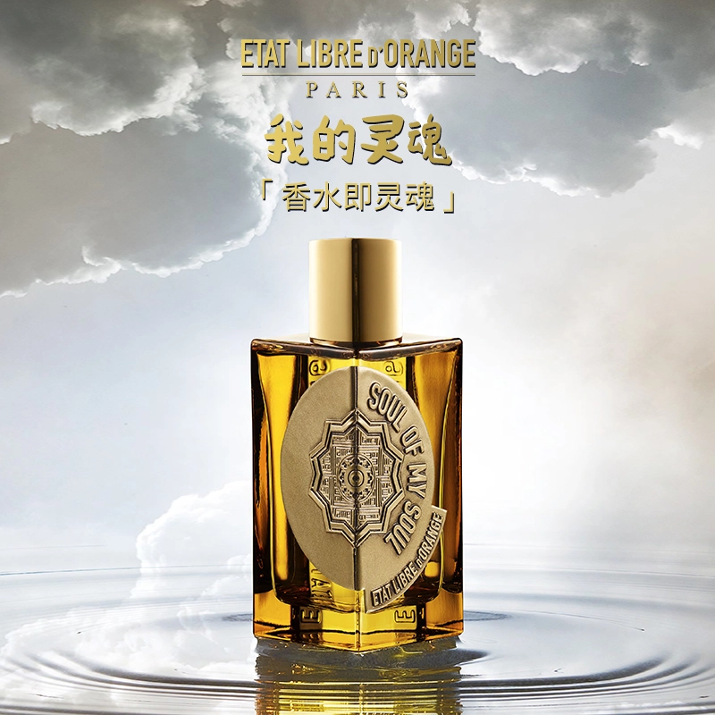 EDP 2ml