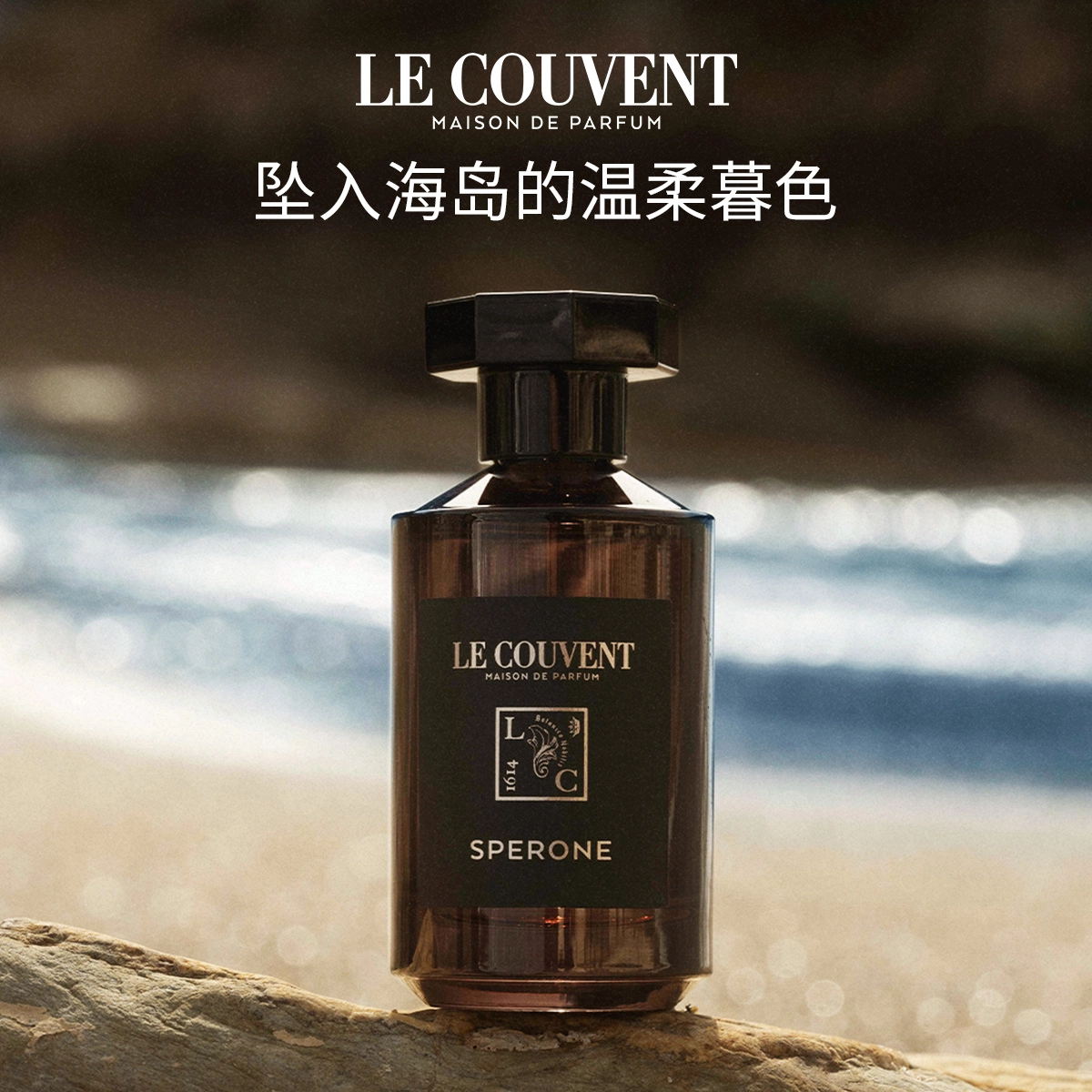lecouvent EDP