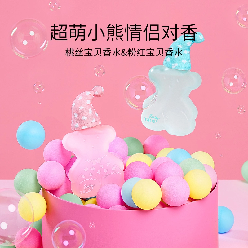 EDC 100ml