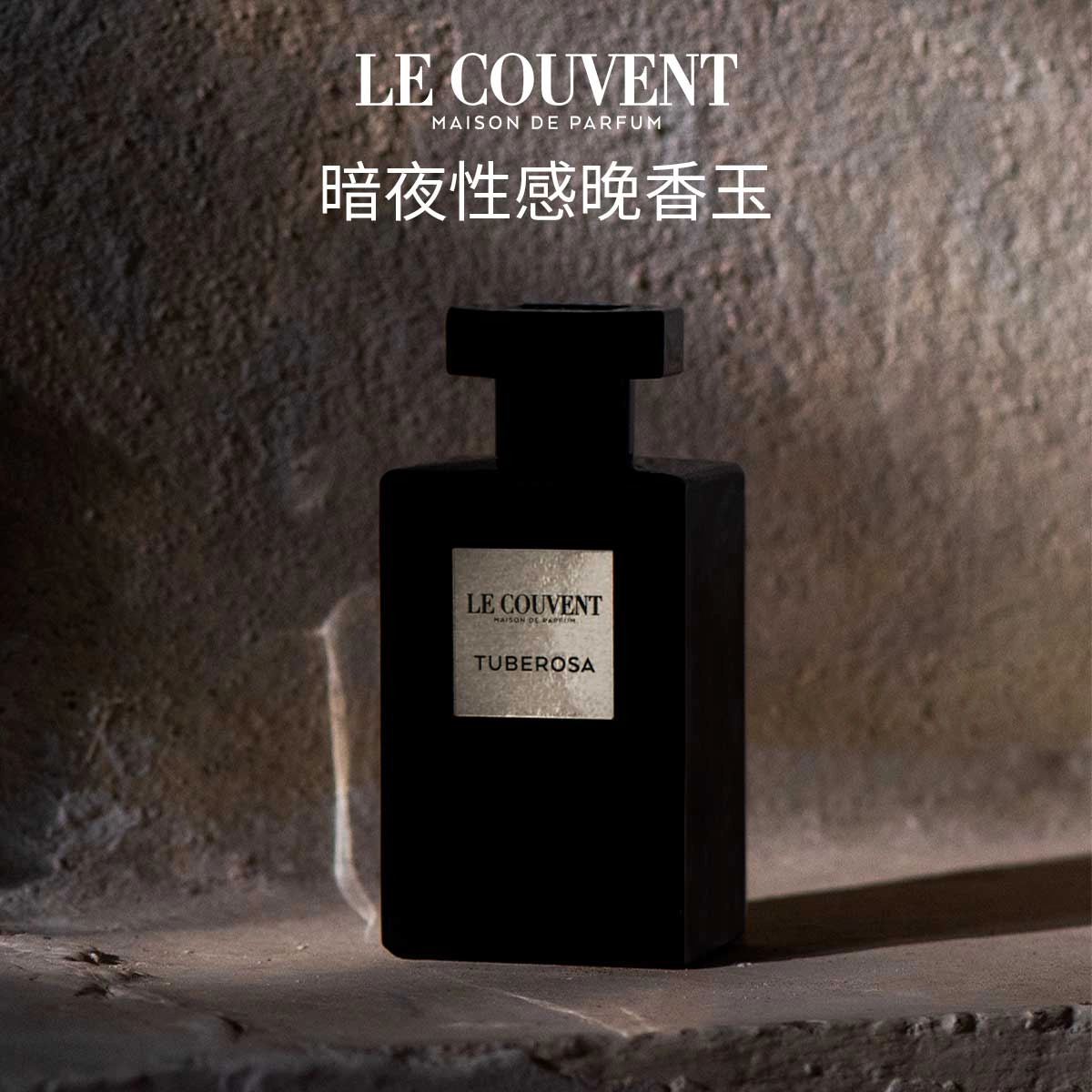 lecouvent parfum