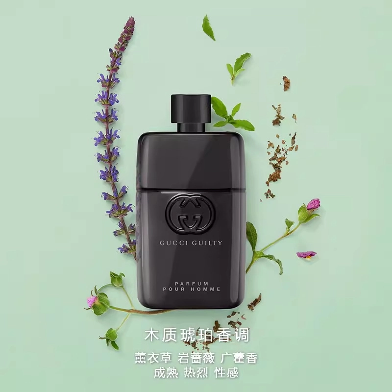 GUCCI EDP Q 5ml
