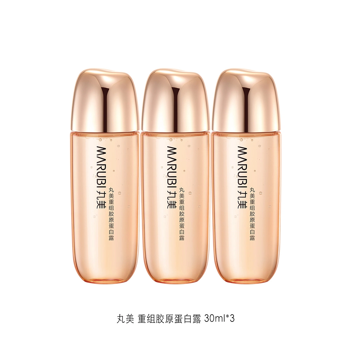 30ml*3