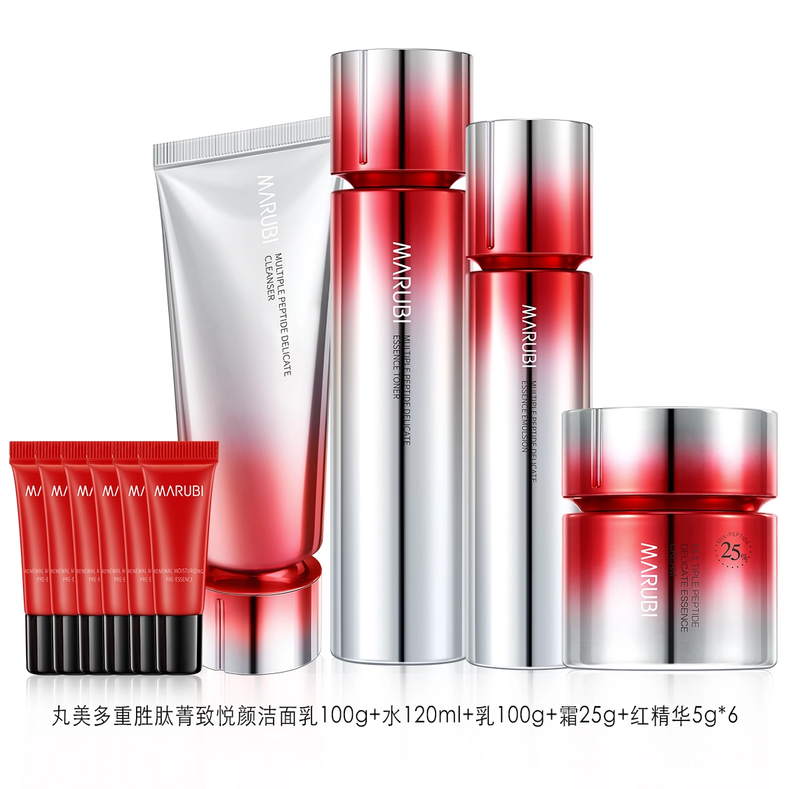 120ml+100g
